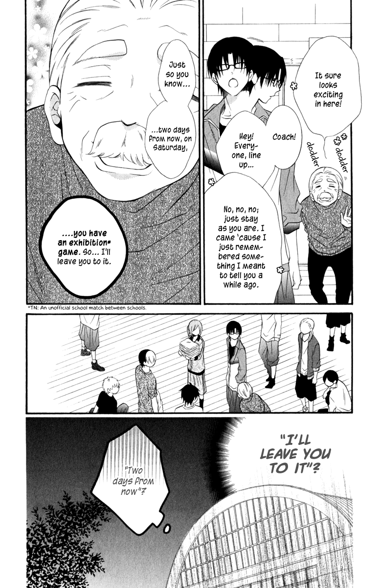Namaiki Zakari, Chapter 8 image 08